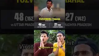 Daar ka mahaul hai #viratkohli #rohitsharma #yujvendrachahal #india #newzealand #testmatch #shorts