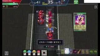 ガーディアン60体のALPACA城でターミネーターだらけの爆逃げ【エルドラクラウン　悠久のラビリンス】コナステ(PC版)　#メダルゲーム 型 #ローグライク