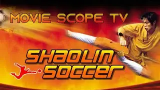 Shaolin Soccer (2001) Movie - The Evil Goal Keeper Scene