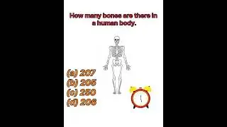 How many bones are there in a human body. #shortvideo #viral #generalknowledge #quiz
