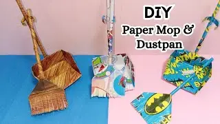 DIY Paper Mop and Dustpan || Cute Broom Making || Easy Paper Crafts