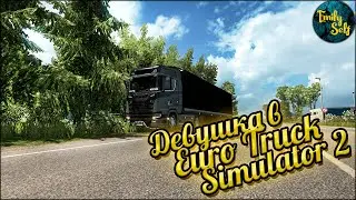 Дорога Дураков.  Funny Moments #10