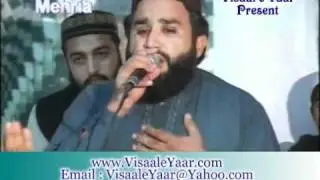 URDU NAAT(Main Adna Gada Hun)KHALID HASNAIN.BY Visaal