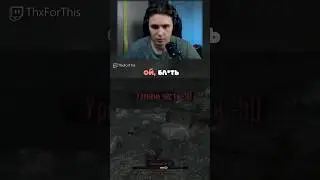 Такой себе спасатель, но хоть с деньгами🤠 #RDR #shorts #gaming #юмор
