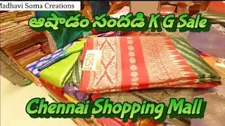 @#Chennai Shopping Mall lo Ashadam K G Sale/Wedding Sarees Chuddam #madhavisomacreations  #chenishop