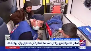 الكاتب الصحفي جميل عفيفي: فتح معبر رفح يؤكد موقف مصر تجاه القضية الفلسطينية