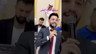 زواج فاضل الخريصي الشمري هوسه دحه عرضه دبكه وناسه فاله ضحك
