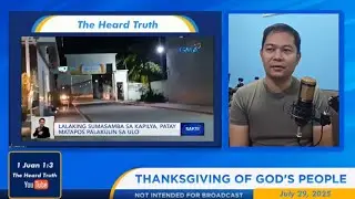 MCGI Cares 🪓 Humiwalay sa MASAMA 🚫 AutoBLOCK