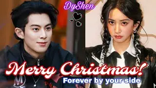 Shen Yue and Dylan Wang at work this Christmas!