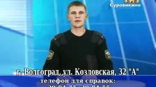 Разрешение на часный извоз