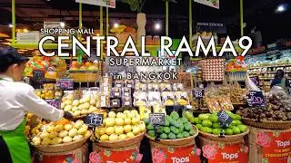 Central Rama 9 &ndash; Calm Shopping & Dining Near Asok, Bangkok / Super Market / February 2, 2026