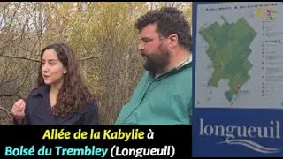 Avec Lysa Belaicha et Carl L&eacute;vesque, conseillers municipaux, sur l'All&eacute;e de la Kabylie &agrave; Longueuil
