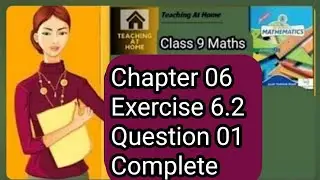 Exercise 6.2 Complete | Class 9 Sindh Text Board | Ex 6.2 | Teaching at home