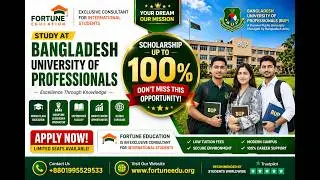 Full Guide to Studying at Bangladesh University of Professionals (BUP) #education #scholarship #bup