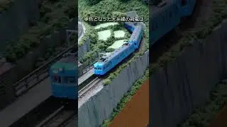 荷物と郵便：荷電と郵便車～おはよう動画～【グッ鉄の秘密基地】#鉄道模型　#Nゲージ　#国鉄