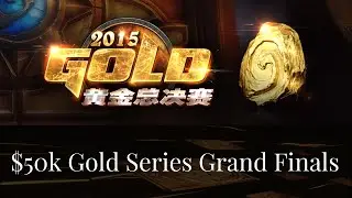 LoveCX vs Fuoliver ($50k Gold Series Grand Finals Group B)