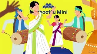 Muthoottu Mini Gold Loan Utsav &ndash; Tamil