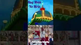 राशिद राजा मरकाजी का न्यूकलाम Rashid Raza markazi ka new kalam #alahazratkalambyowaisrazaqadri #love