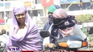 Vadodara's Temperature 28 05 14