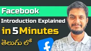 Facebook Intro Explained in Telugu | Online Digital Marketing Institute in Bangalore | SDM Classes