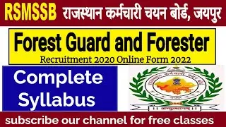 RSMSSB Forest Guard/Forester Recruitment 2022,  Rsmssb Forester/forest guard syllabus 2022,