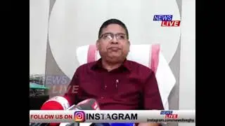 HS result date new update ll Assam seba board chairman said HS result date ll HS result final date