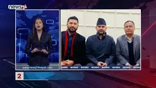 AFTERNOON NEWS FATAFAT- NEWS24 TV