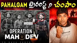 🔥Operation Mahadev Explained By VR Raja | Pahalgam Mastermind  | Modi | India Lates Updates  🚨