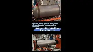 Electric Water Heater Inner Tank Circumferential Seam Welding Machine