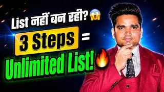 List Making In Network Marketing | How To Develop List Making Skill