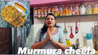 Murmura cheela || homemade recipe 