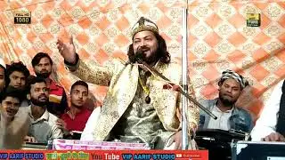 More Angna Moinuddin Aayo Re | Junaid Sultani | मोरे अंगना मोइनुद्दीन आयो रे | जुनैद सुल्तानी कव्वाल