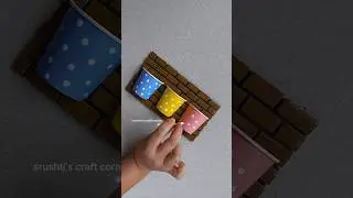 Diy Cardboard Wall Hanging | Cardboard Craft #shorts #diy #cardboard