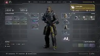 Outriders Fire DPS gaming