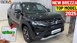 New Maruti Suzuki Brezza Top Model | Brezza 2025 New Model | Price, Specification, Review