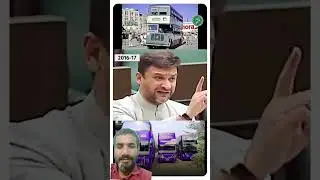 #shortsvideos #aimimhydarabad #trending #joinaimim #viralvideo #vote4kite