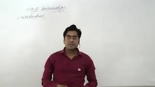 Lipofection 12th ag.bio
