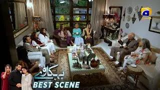Behkaway Episode 36 | 𝐁𝐞𝐬𝐭 𝐒𝐜𝐞𝐧𝐞 𝟎𝟏 | Yashma Gill - Yasir Nawaz - Hiba Ali Khan | Har Pal Geo