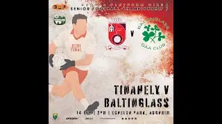SFC SF | Tinahely v Baltinglass