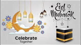Eid Ul Adha Mubarak 2020_Eid Mubarak to All Muslim  Banner Design in Adobe Illustrator CC 2020