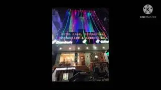 Hotel Kajal International Restaurant & Banquet Hall (Bettiah, Bihar.📞9955011153)