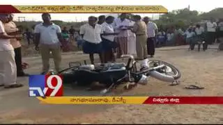 Yet another faction murder rocks Rayalaseema - TV9