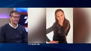עו