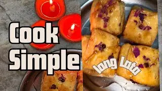 Crispy sweet long lagta/traditional Indian mithai recipe#Bengali sweet#festival recipe#viral recipe