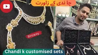 Real chandi k birdal sets and totally customised designing 😍03234147513