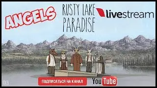 Rusty Lake Paradise | AngelS | Стрим # 1
