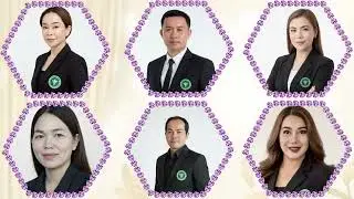เกษียณ สุวิทย์ มะมา รวม อสม  2569