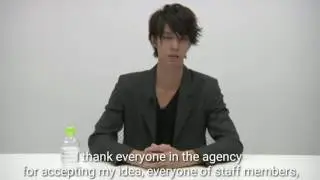 Mao's Retirement Eng Sub
