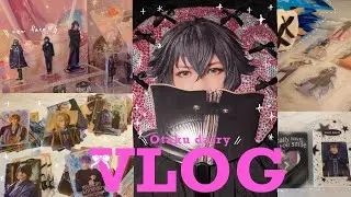 【VLOG】刀ミュ&舞台刀剣乱舞グッズ開封✨刀ミュ東京ドーム公演に向けての準備Vlog🎀