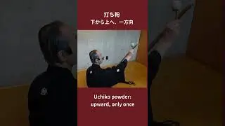 My Way of Caring for the Japanese Sword Part I
